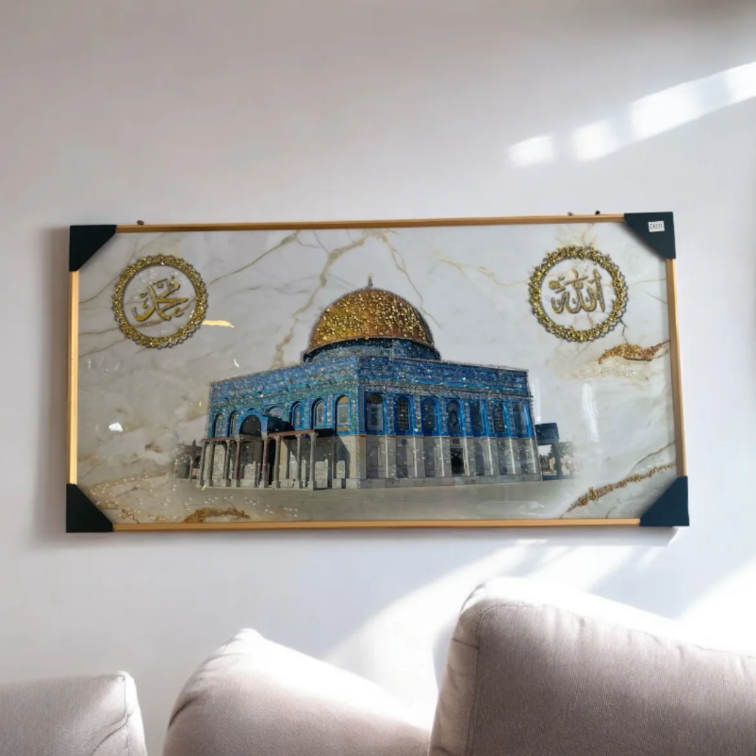 Tableau Dôme du Rocher